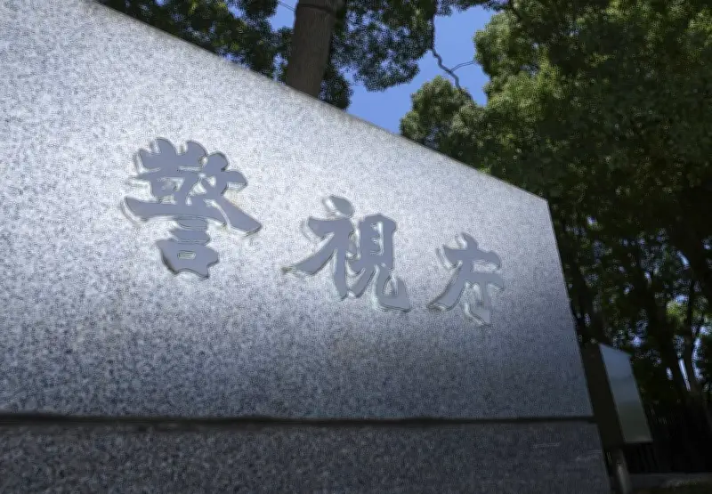 人気ガールズグループ「XG」プロデューサーら4人逮捕 愛知のホテルでコカイン所持疑い