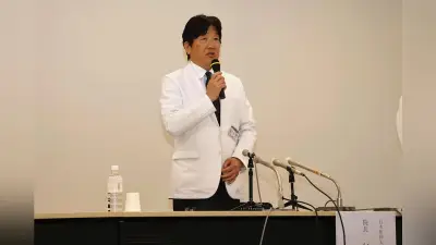 日本医科大武蔵小杉病院でサイバー攻撃、患者1万人の個人情報流出…VPN経由で侵入か