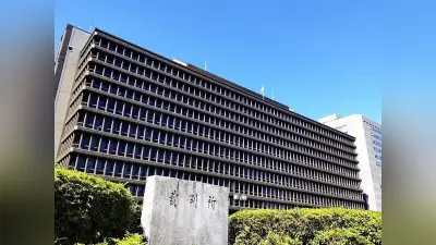 堺市女子大生刺殺事件、元交際相手の控訴棄却…懲役20年判決支持