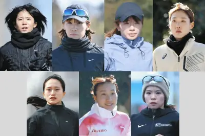 名古屋ウィメンズマラソン2026、特別招待選手12名を発表　実力派と若手スピードスターの激戦に