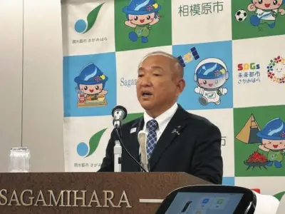 相模原市2026年度予算案が過去最大4055億円 不登校対策や自動運転バスなど新事業を計上