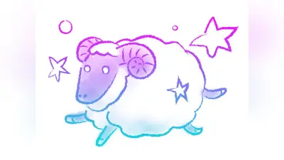 2月12日の星座占い おひつじ座が首位 みずがめ座はドキッとする出会いに期待