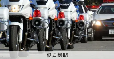 神奈川県警で不適正取り締まり2700件、上司黙認で実績優先の実態