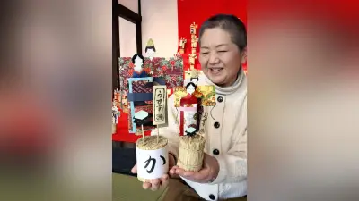 うすき雛めぐり開幕　商店街に和紙人形3000体が彩る春の風物詩