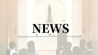 神戸龍谷中学校高等学校が3月14日にオープンスクールを開催、新小学4・5・6年生対象