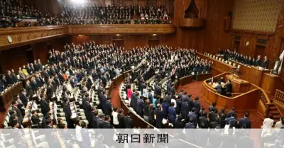 衆院選比例区 自民党得票率36.72%で過去2番目の高水準 中道連合は立憲単独時を下回る