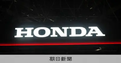ホンダ純利益42%減の4654億円、米国関税とEV不振が重荷に