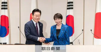 高市首相の訪米控え日米投資協議 5500億ドル具体化へ閣僚級協議進む