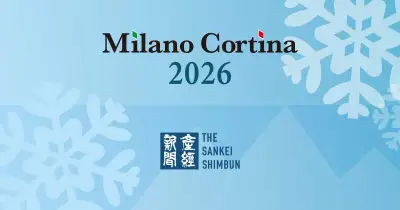 日本政府、AI活用で医療費抑制へ新戦略を発表 2025年度導入目指す