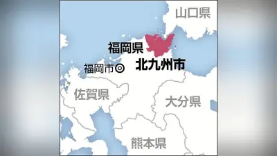 家庭科のピザで搬送された中学生、原因は塩「３つまみ」の誤解による塩分過多か