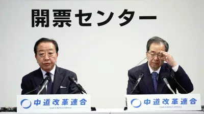 中道代表選、階猛・小川淳也両議員が立候補表明 泉健太氏は不出馬