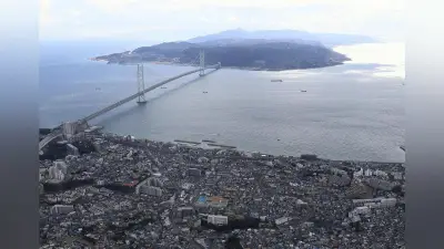 明石海峡東方でケミカルタンカーと漁船が衝突、漁船船長が頭部負傷で搬送