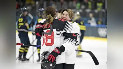 ミラノ・コルティナ五輪 狭いリンクで苦戦 スマイルジャパン、想定外の敗退に涙