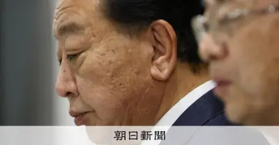 衆院選大敗で中道・野田佳彦共同代表が辞任表明、多弱野党の苦境鮮明に