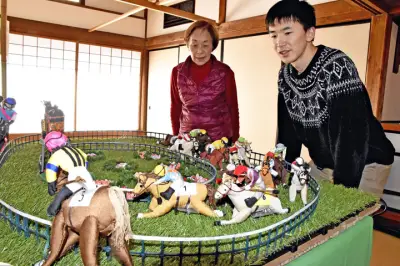 福島競馬場の立体模型が旧堀切邸に登場 つるし雛技術で精巧に再現