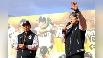 松井秀喜氏、長嶋茂雄氏の追悼展示に感銘「監督の現役時代は格好いい」と語る