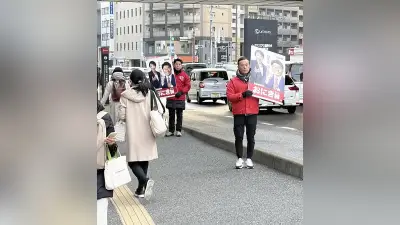 高市首相の人気旋風が福岡を席巻、自民党が衆院選で圧勝