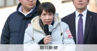 高市首相の消費減税に沈黙する自民党内の財政規律派、衆院選大勝で異論封じ込め