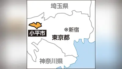 追い抜いた瞬間に襲撃…東京都小平市で男性が刃物で負傷、犯人は逃走中