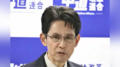 階猛氏が中道改革連合代表選で決意表明「中道改革の旗、方向性は正しいと確信」