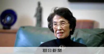 宮尾登美子の未発表短編「貧乏感懐」発見　貧困生活描き出世作への道筋示す