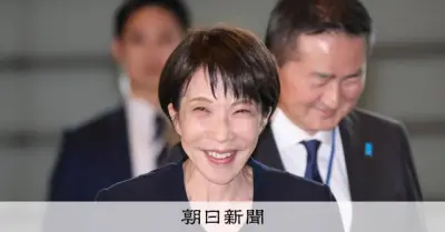 高市首相、新年度予算の年度内成立を指示 野党は「国会形骸化」を懸念