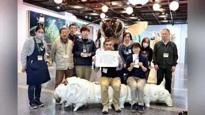 伊丹市昆虫館が日本博物館協会賞を受賞 地域巻き込む学びの場が高評価