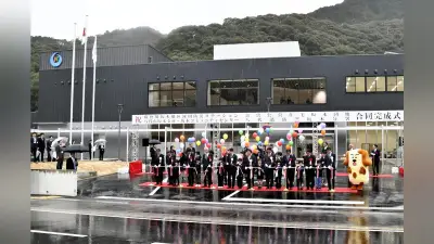 九州豪雨被災地に新たな防災拠点「河川防災ステーション」が熊本県八代市で完成