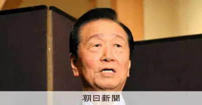 小沢一郎氏、衆院選落選も「政治生活は継続」 若い世代の支援に意欲