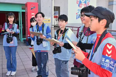 福島県の新たな観光戦略、デジタル技術を活用した地域活性化を推進