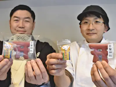 福島県の新たな観光戦略、伝統文化と自然を融合した体験型ツアーを推進