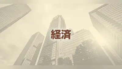 大東建託、外国語サポートセンターの対応言語を拡充…インドネシア・ネパール・ミャンマー語を追加