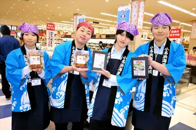 小名浜海星高生が開発「さんまゆず味噌煮」と「さんま飯の素」マルトで実習販売