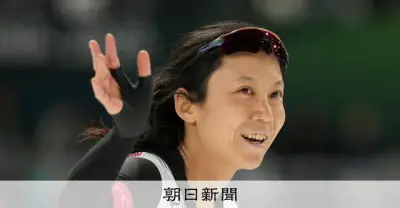 高木美帆、銅メダル獲得の裏に「突貫工事」のブレード選択と滑りの進化