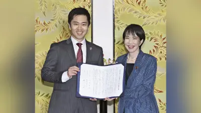 日本維新の会の野望とジレンマ：大阪都構想と全国政党化の狭間で