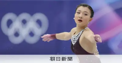 坂本花織、最後の五輪シングルへ 神戸の幼なじみが祈る「やりきって」