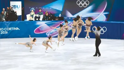 ミラノ・コルティナ五輪で三浦璃来・木原龍一組が金メダル、世界歴代最高得点で観客総立ち