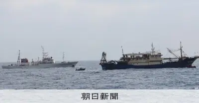 長崎沖EEZで中国漁船を拿捕、停船命令無視で船長を逮捕