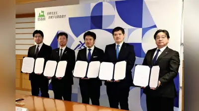 青森県、GX戦略地域に申請 データセンター誘致で雇用創出へ