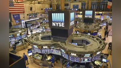 NYダウ平均株価、3日連続で最高値更新 住宅関連株が買われる一方ウォルマートは下落