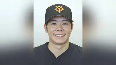 巨人OBが福井で親子野球教室を開催　3月14日、初心者向けに投打練習やゲーム体験