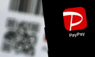 PayPayが米国ナスダック上場を正式申請、時価総額1兆円超の大型IPOへ