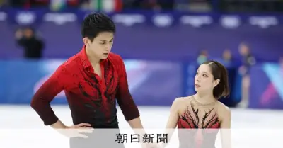フィギュアペアSPでミス、りくりゅうSP5位発進　ミラノ五輪で大逆転劇なるか