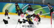 スマイルジャパン、スウェーデンに0-4で敗れ五輪1次リーグ敗退 堅守崩せず準々決勝進出ならず