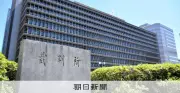 建設アスベスト給付金「不認定」一転、国が謝罪と1035万円支払いで和解成立