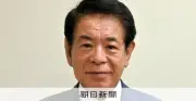 下村博文氏、東京11区で10回目の当選確実 裏金問題乗り越え高市首相との近さアピール