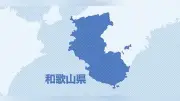 和歌山・白浜町、宿泊税導入へ 1人1泊200～1000円の4段階課税案を検討