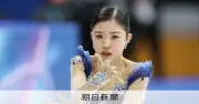 千葉百音、わずか1.28点差でメダル逃す 初五輪で4位の悔しさと成長
