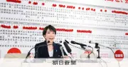 自民党、比例区で14議席を他党に譲渡 候補者不足が原因で選挙制度の課題浮き彫りに