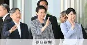 天皇ご一家、東日本大震災15年で東北3県訪問へ　3月岩手・宮城、4月福島を巡る